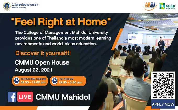 22 ส.ค.นี้ CMMU ชวนวางแผนศึกษาต่อ ป.โท   ในงาน “CMMU Open House 2021”