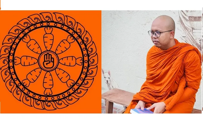  'พระมหาไพรวัลย์' อธิบายถึงความหมายภาพ 'ธงแครอท' ม็อบ 3 นิ้วล้อเลียนตราธรรมจักร
