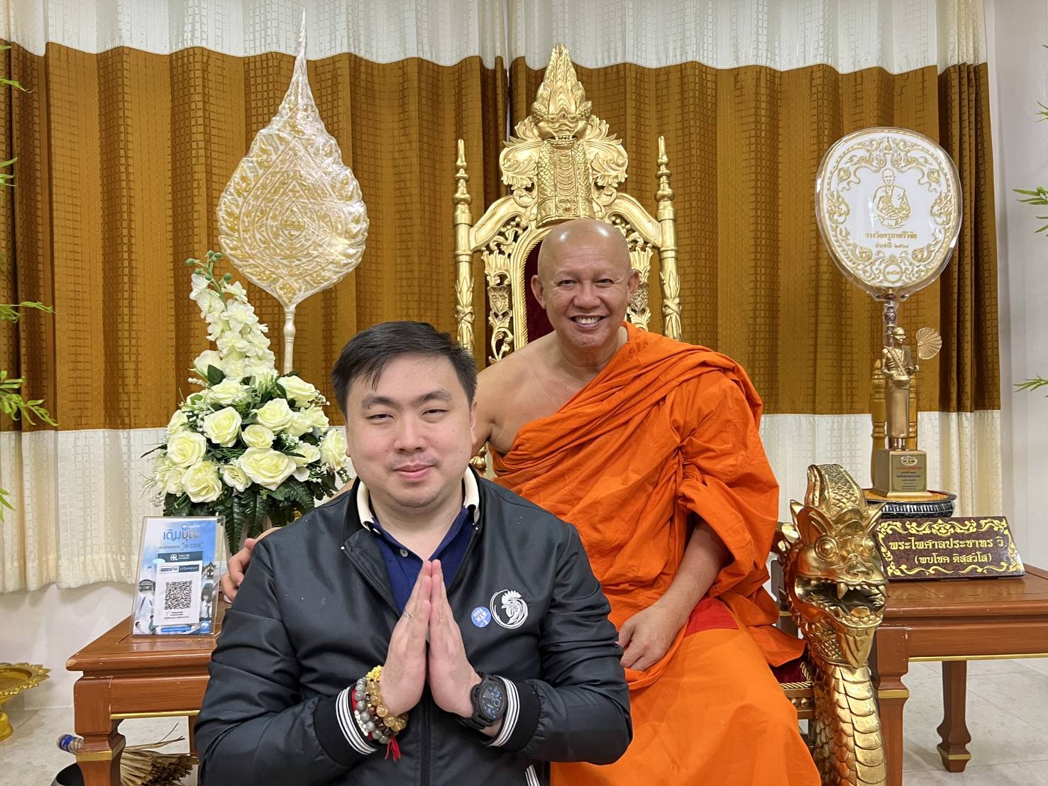 "สามารถ"จี้รัฐเร่งช่วยเหลือ ปชช.โดนโกง
