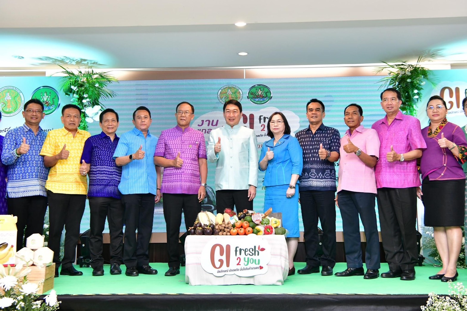 กรมส่งเสริมสหกรณ์จัดแถลงข่าวงานแสดงและจำหน่ายสินค้าปลอดภัย คัดสรรผลิตภัณฑ์คุณภาพ