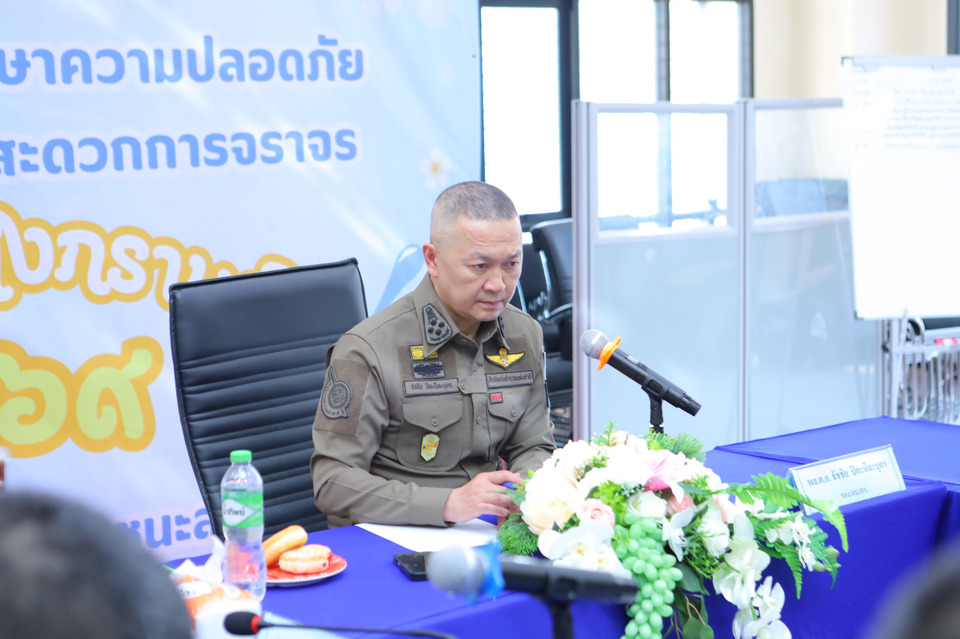 "บิ๊กหวาน"ตรวจความเรียบร้อย“ข้าวสาร–สีลม” ยืนยันสงกรานต์ปลอดภัย เที่ยวได้อย่างมั่นใจ