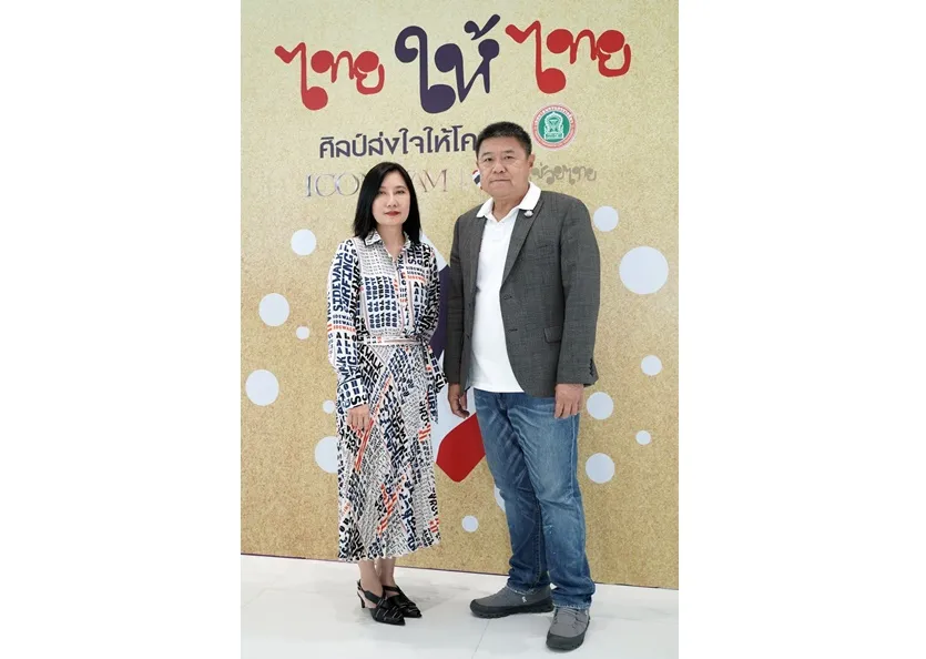 รศ.ดร.น้ำฝน ไล่สัตรูไกล และ สุรวุฒิ เชิดชัย นายกเทศมนตรีนคร นครราชสีมา