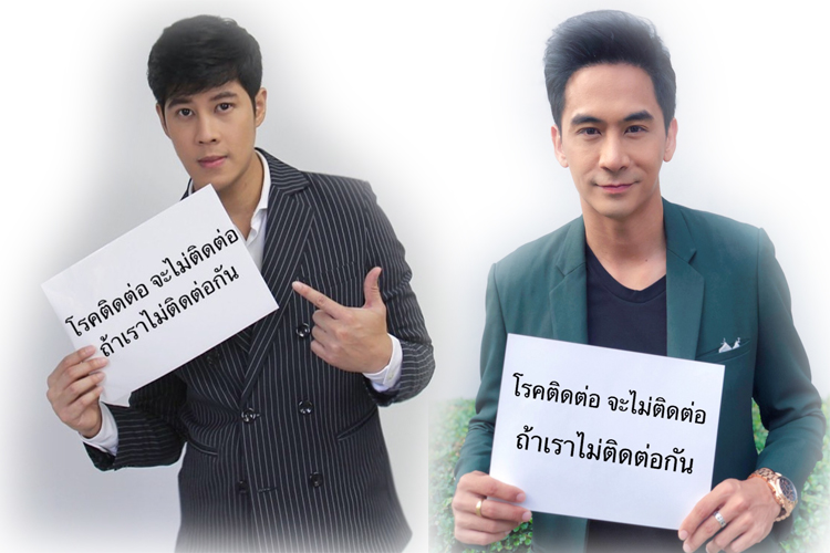 ผู้กำกับ “โหน่ง” นำทีม “เบน”  ทีมละคร “สมบัติมหาเฮง” แนะเคล็ดลับฝ่าวิกฤต COVID-19 