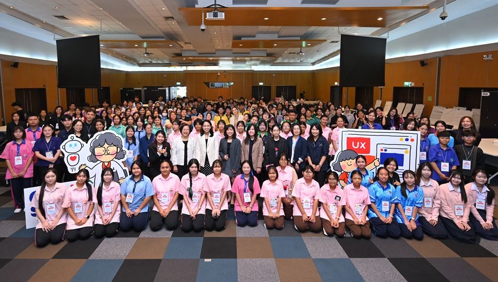 เพราะโลก Stem กว้างกว่าแค่ห้องแล็บ Sea (ประเทศไทย) (2)