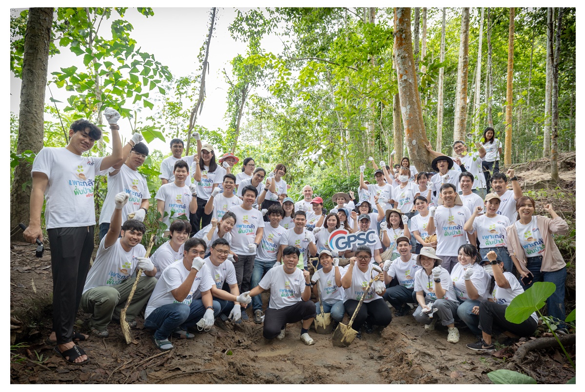 GPSC สร้างฝายชะลอน้ำ เสริมระบบนิเวศ หนุนเศรษฐกิจท้องถิ่น เดินหน้าสู่เป้าหมาย Net Zero