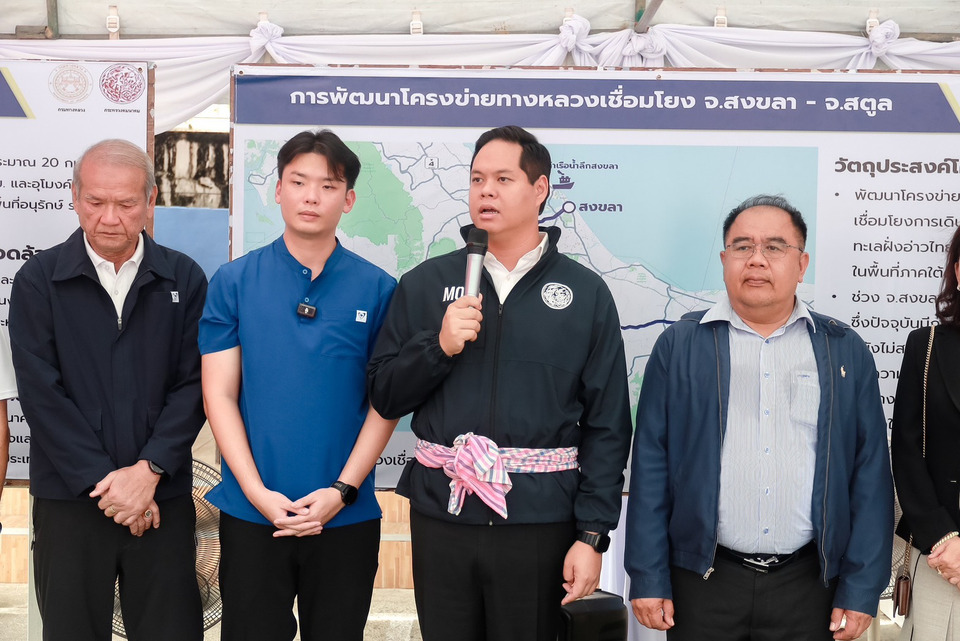 “สรรเพชญ” ลงพื้นที่สตูล ผลักดันโครงสร้างพื้นฐาน เชื่อมโยงการเดินทาง-เศรษฐกิจชายแดน
