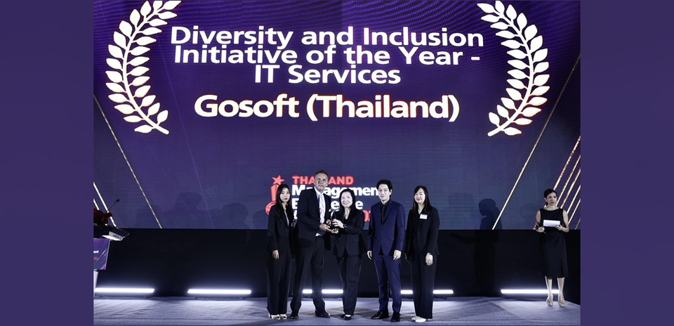 โกซอฟท์ (ประเทศไทย) คว้ารางวัล “Diversity and Inclusion Initiative of the Year” 