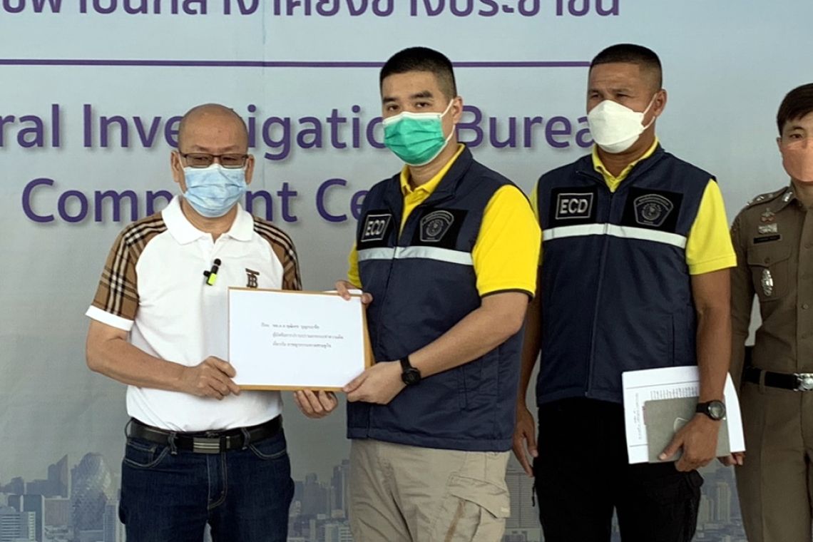 ทนายคนดังจี้ปอศ.ตรวจสอบ บริษัทพรีมายาหลีกเลี่ยงภาษี
