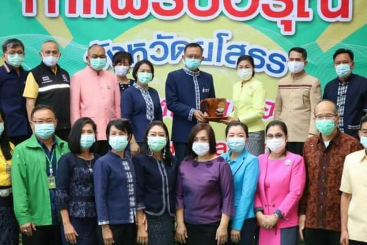 หน่วยงานสังกัดกระทรวงเกษตรและสหกรณ์ยโสธรจัดกิจกรรมจิบกาแฟรับอรุณ 250 ปี