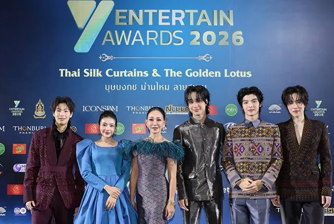 “ดี้ ปัทมา” นำทีมนักแสดง “แฟ้มรักต้องห้าม” อวดลุคไทยสุดสง่า ในงาน #YEntertainAwards2026