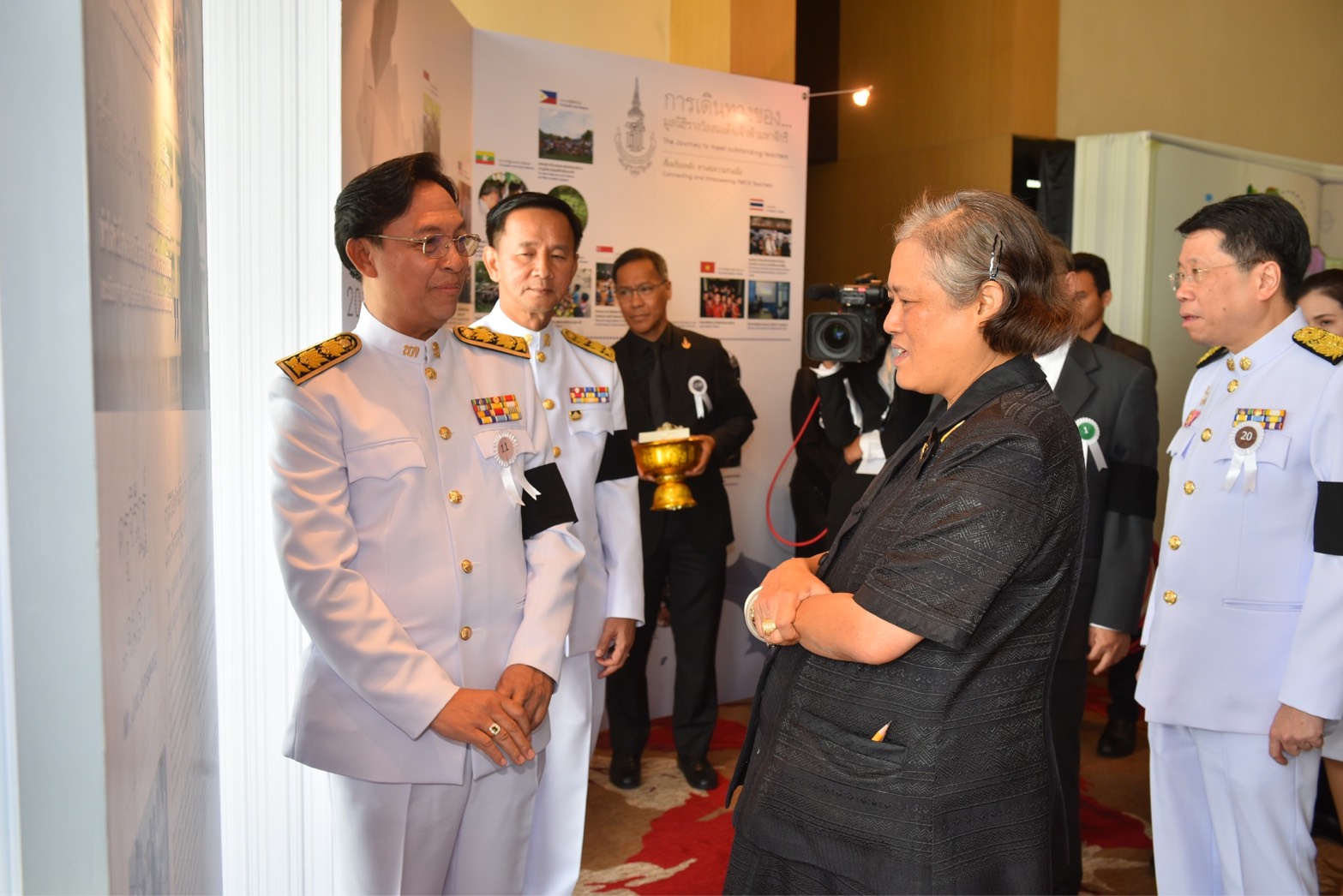 สมเด็จพระเทพฯ พระราชทานรางวัลสมเด็จเจ้าฟ้ามหาจักรี ปี 60