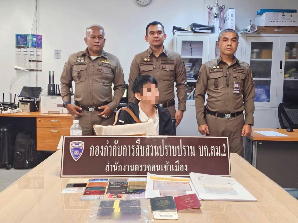 "ตม." รวบ "บิ๊กบอสสแกมเมอร์จีน" หมายแดง INTERPOL คาสุวรรณภูมิ ใช้พาสปอร์ตปลอมหนีออกนอกประเทศ