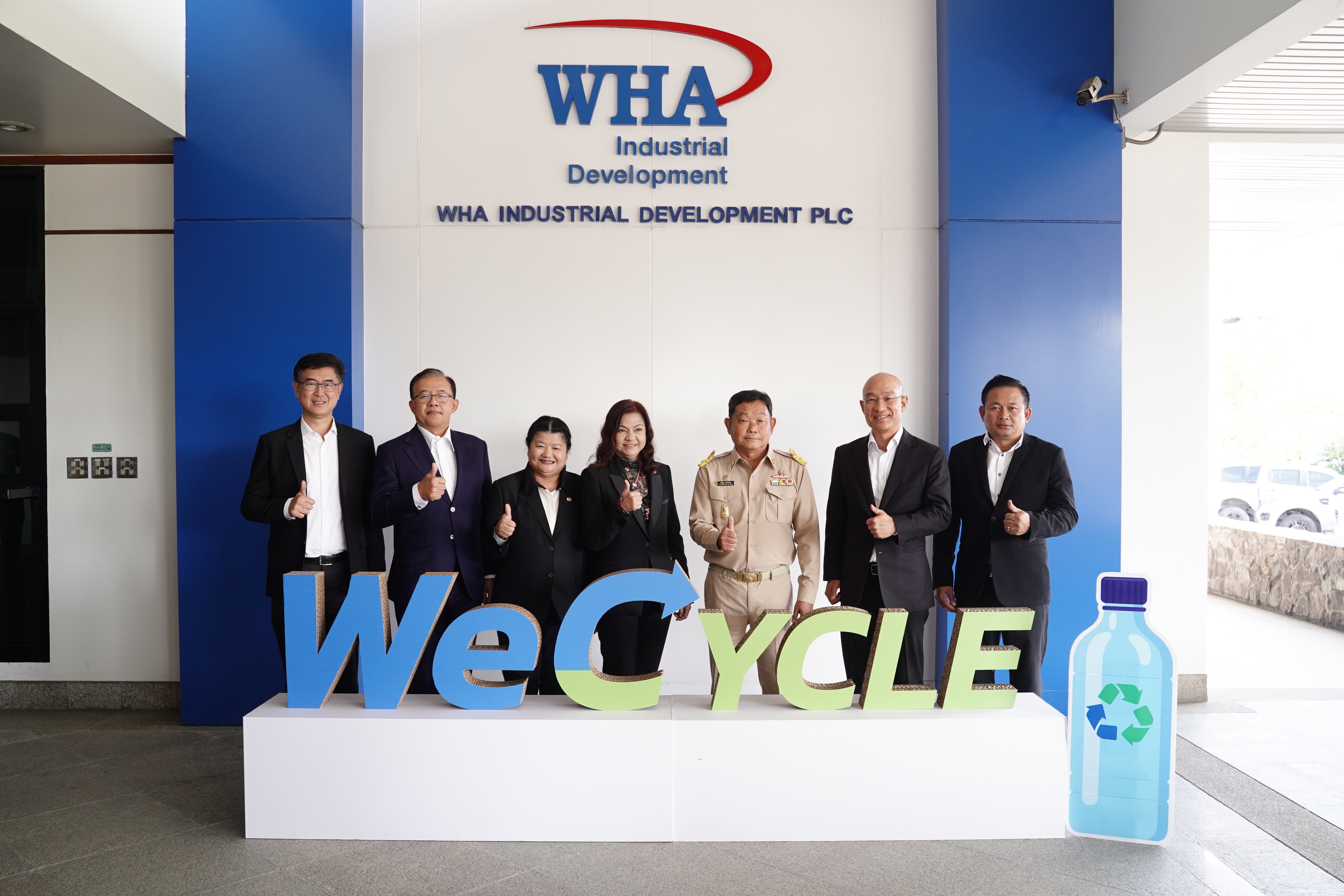 ดับบลิวเอชเอ กรุ๊ป จัดงาน WeCYCLE Day มุ่งส่งเสริมการรักษาสิ่งแวดล้อม