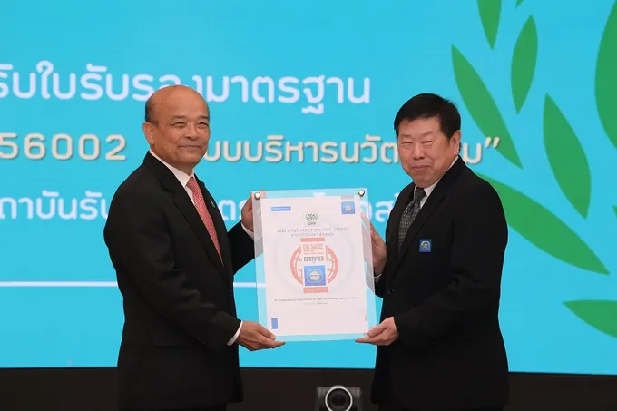 ธุรกิจสัตว์น้ำของซีพีเอฟ ที่ได้รับรอง ISO 56002 ยกมาตรฐานระบบการจัดการนวัตกรรมระดับโลก     