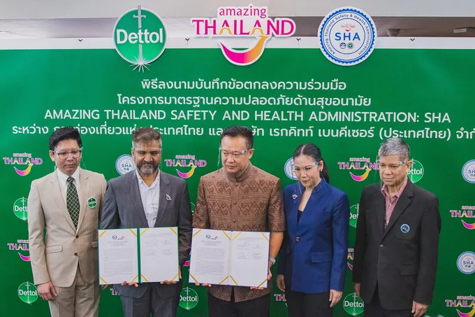 พลิกโฉมการท่องเที่ยวไทยสู่ระดับโลก  'ททท.' จับมือ 'เดทตอล' ยกระดับมาตรฐานด้านสุขอนามัย