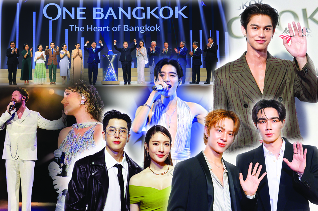 เผยโฉม วัน แบงค็อก แลนด์มาร์คใหม่ใจกลางกรุงเทพฯ รังสรรค์โชว์ระดับโลกพร้อมศิลปินกว่า 500 ชีวิต เฉลิมฉลองยิ่งใหญ่สุดตระการตา