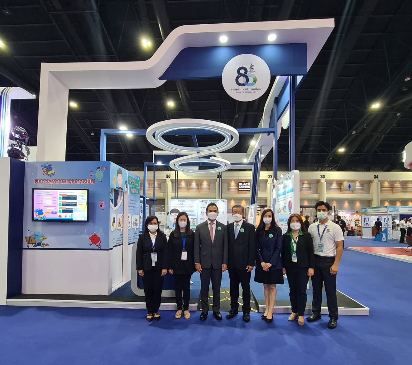 คลินิกแก้หนี้ By SAM ร่วมงานมหกรรมการเงิน Money Expo 2022 ที่อิมแพ็ค เมืองทองธานี