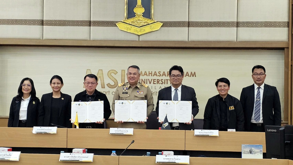 ARDA จับมือ มมส ปั้นเกษตรอัจฉริยะลุ่มน้ำชี ดัน AI–Big Data ขับเคลื่อนแพลตฟอร์ม 365+