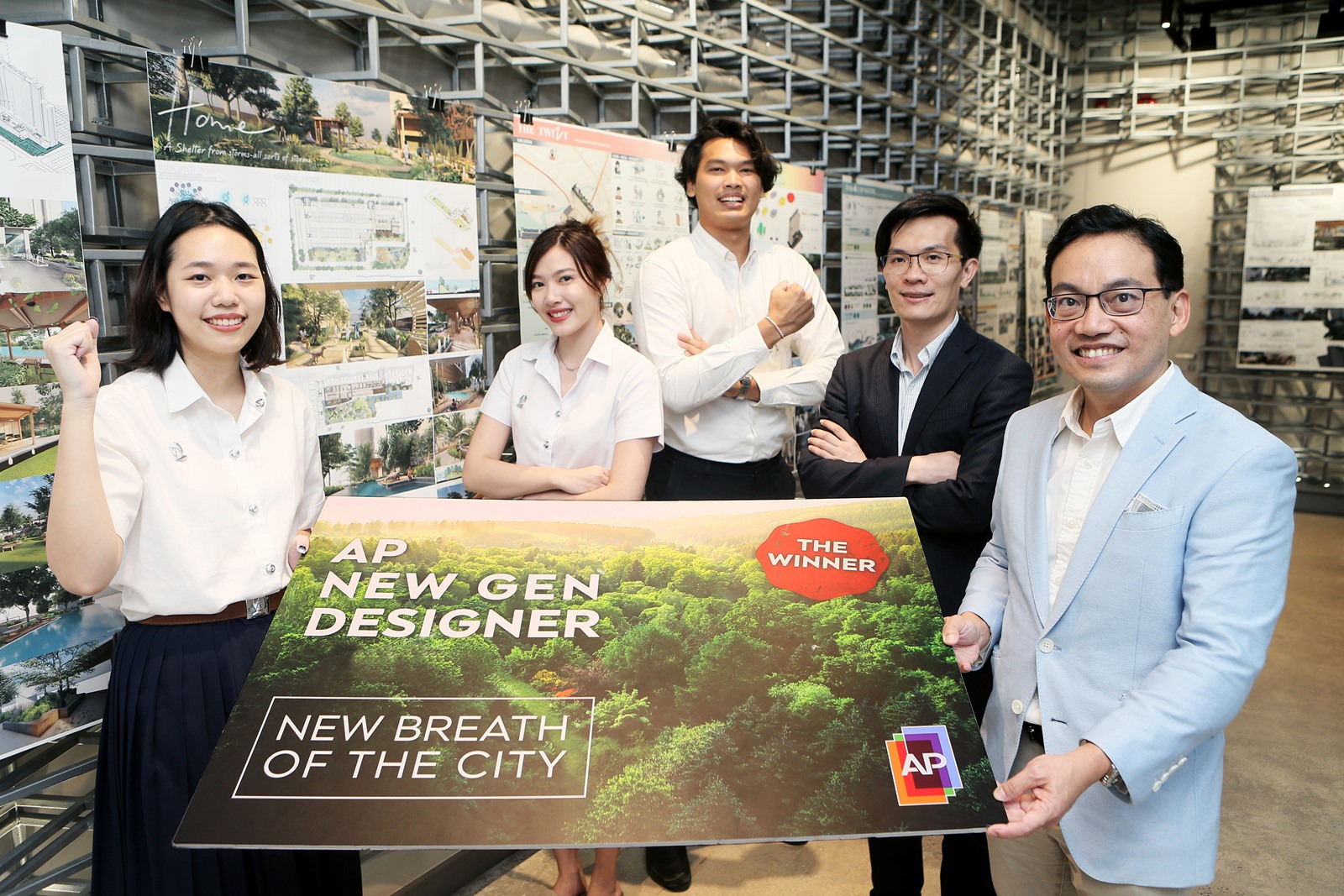 "เอพี ไทยแลนด์"มอบรางวัลให้ 3 นักออกแบบรุ่นใหม่คุณภาพในโครงการ “AP NEW GEN DESIGNER"