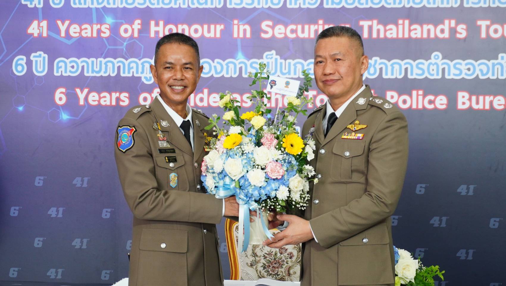 คล้ายวันสถาปนากองบัญชาการตำรวจท่องเที่ยว ครบรอบปีที่ 6 