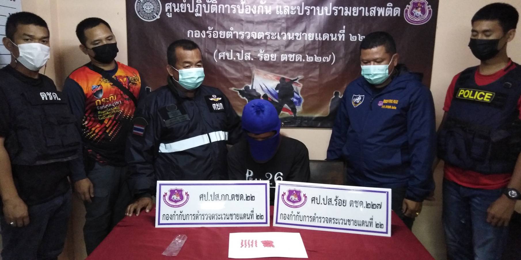 รวบลูกชายอดีตทหารพรานชื่อดังในพื้นที่ค้ายาบ้าหาเงินใช้หนี้พนันบอล