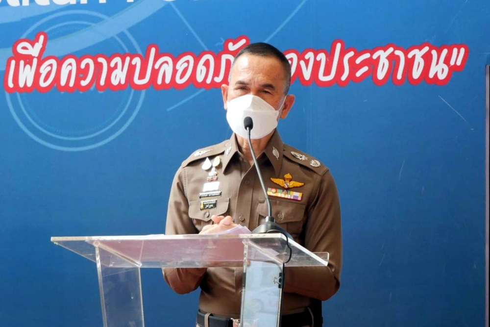 "บช.น." พร้อมอำนวยการจราจร รองรับประชาชนร่วมพิธีบำเพ็ญกุศล "สมเด็จพระวันรัต"