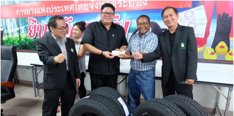 กยท.ส่งมอบล้อยาง TH-TYRE ชาวสวนยางระยองลูกค้ารายแรกของประเทศ