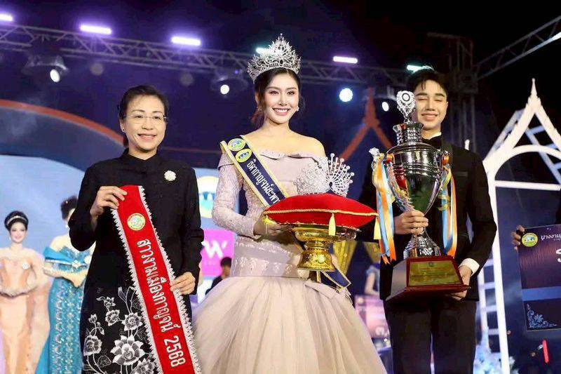 "จังหวัดกาญจนบุรี" จัดการประกวด “นางงามสันติภาพ” งานสัปดาห์สะพานข้ามแม่น้ำแควและงานกาชาดจังหวัดกาญจนบุรี