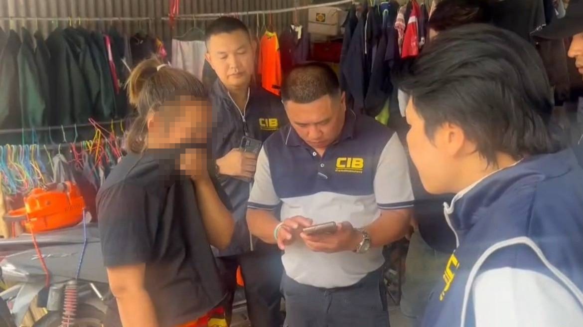 ตำรวจ ปคม. รวบแอดมินกลุ่มลับ “น้องไอซ์นัดสยิว”