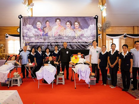ตราด จัดกิจกรรมรับบริจาคโลหิต และบริจาคอวัยวะ เพื่อ ถวายเป็นพระราชกุศลพระพันปีหลวง 