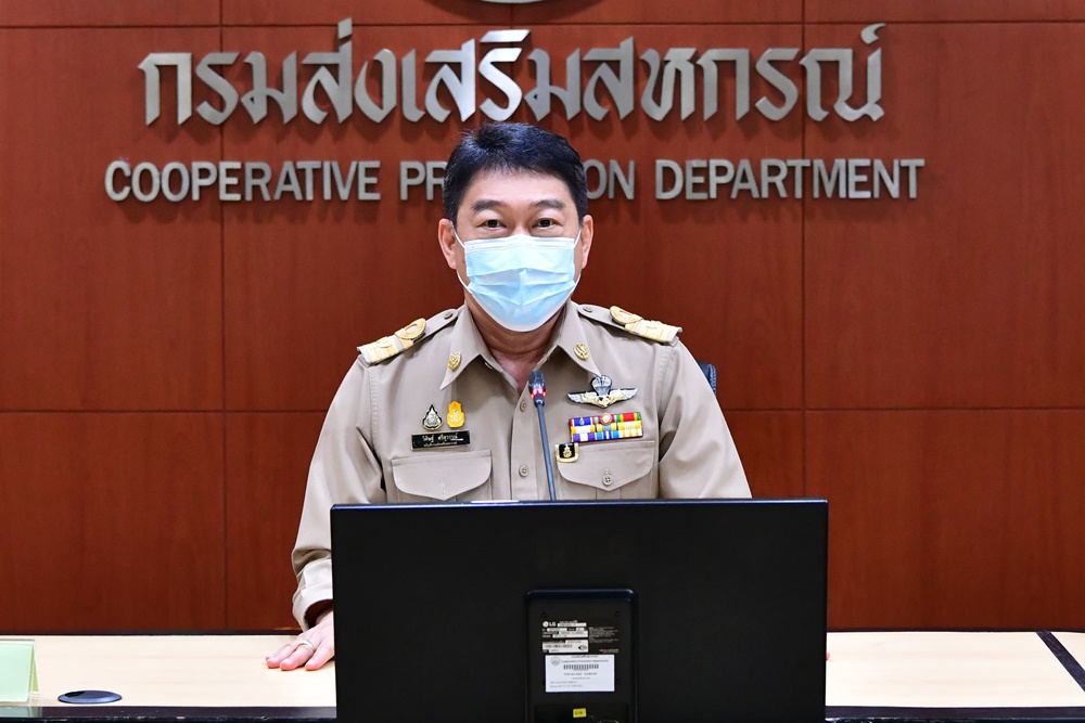 ลั่น "กฎกระทรวง" ช่วยกำกับดูแลสหกรณ์เข้มแข็ง-ป้องกันทุจริต