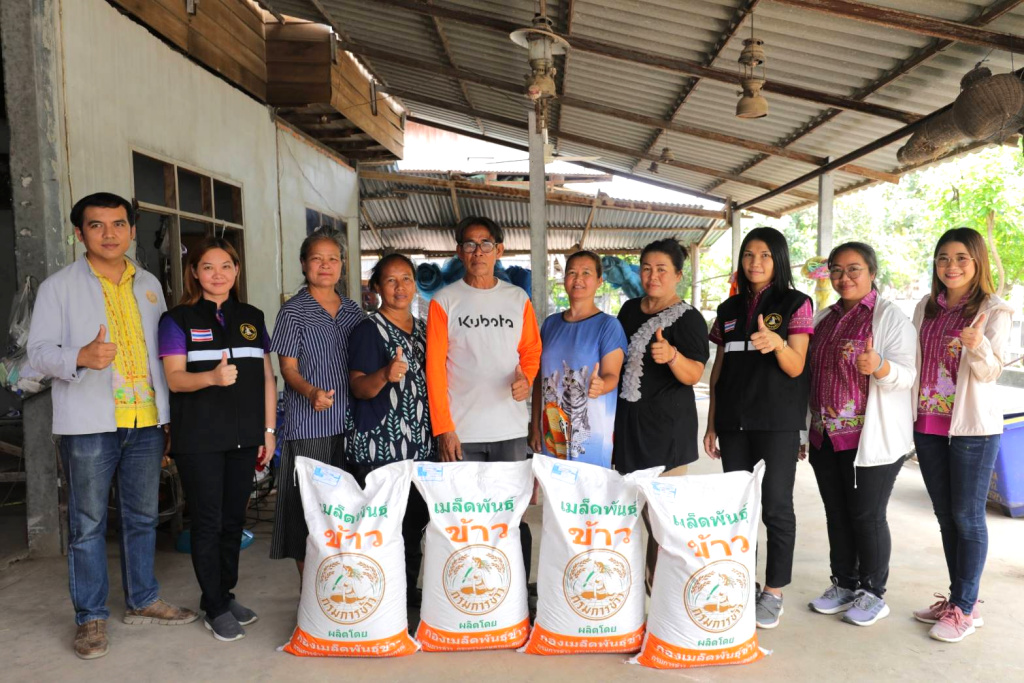 ศูนย์ข้าวชุมชนบ้านดอนไผ่ ปลื้ม! เปลี่ยนเมล็ดพันธุ์ข้าว รายได้เพิ่ม ต้นทุนลด คุณภาพดีกว่าเดิม