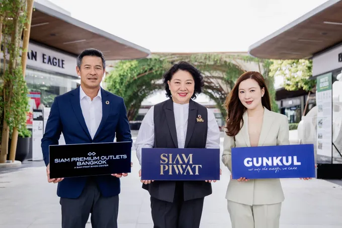 สยามพิวรรธน์ ไซม่อน ผนึก GUNKUL ชู ‘Solar + Battery’ ดัน สยาม พรีเมียม เอาท์เล็ต สู่ต้นแบบ พรีเมี่ยม เอาท์เล็ต แห่งแรกในไทย ใช้พลังงานหมุนเวียนเต็มรูปแบบ