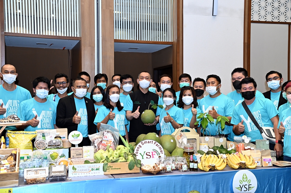 เปิดเวทีเครือข่ายพัฒนา Young Smart Farmer รุกเสริมองค์ความรู้ ดันสู่ "ธุรกิจเกษตร"