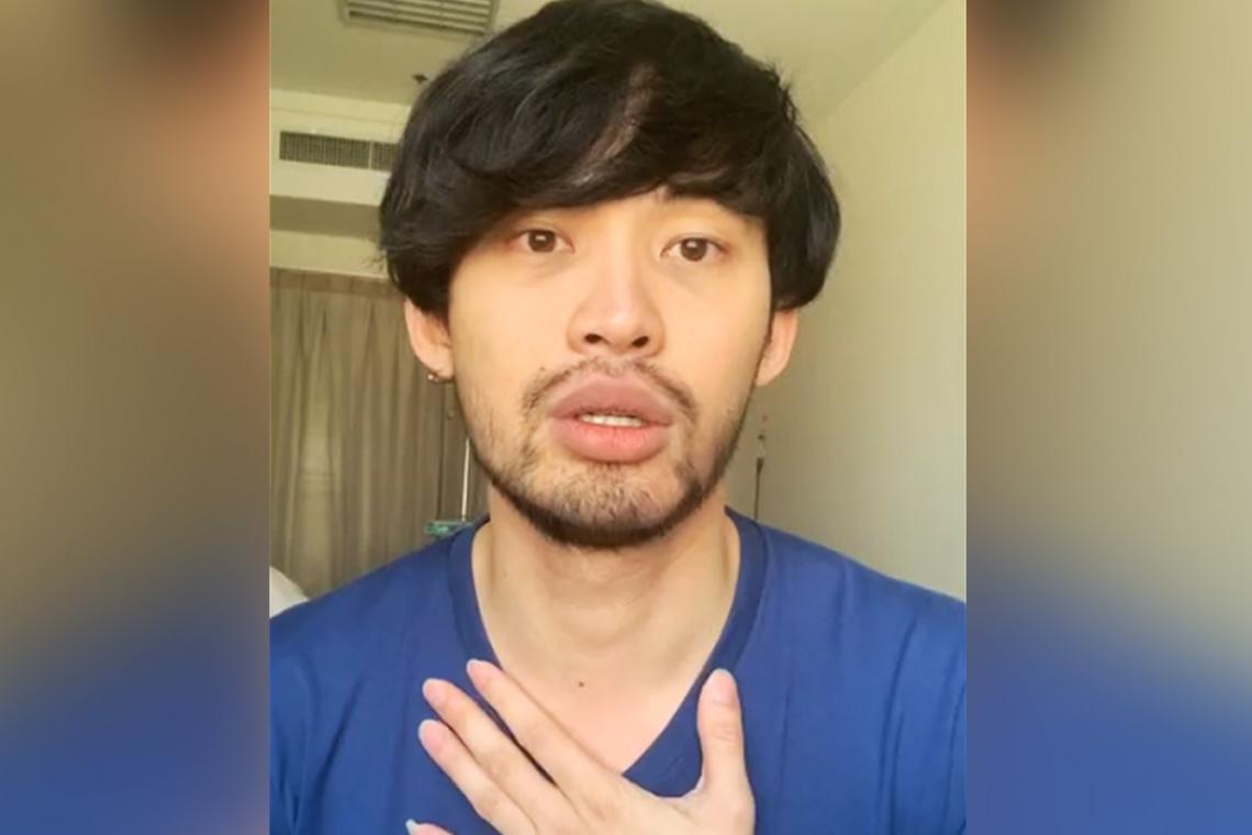 'ดีเจมะตูม' รายงานตัวคุมความประพฤติ รับทราบเงื่อนไขปรับเปลี่ยนพฤติกรรม 