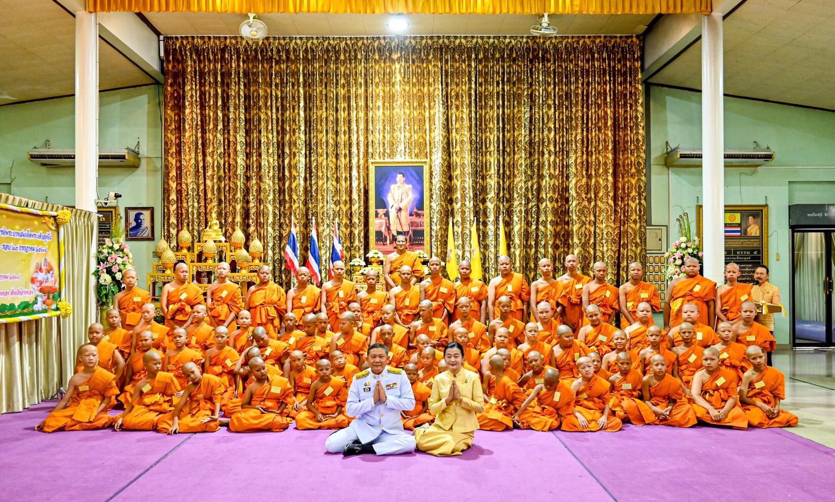 อ่างทองจัดพิธีบรรพชาสามเณรภาคฤดูร้อน เฉลิมพระเกียรติพระบาทสมเด็จพระเจ้าอยู่หัว 
