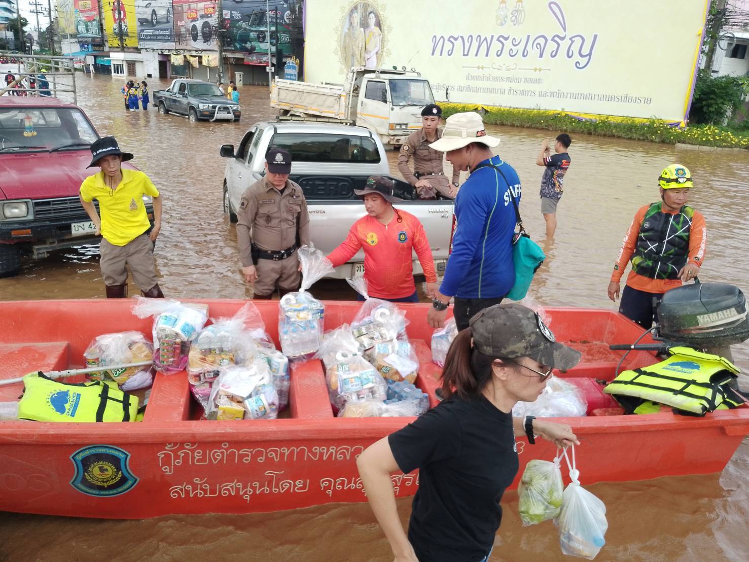 "บิ๊กจวบ" บูรณาการทุกภาคส่วนช่วยผู้ประสบอุทกภัยเชียงราย
