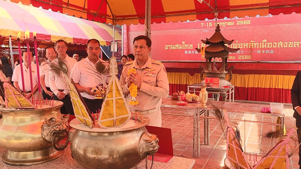 “รองอดุลย์” รับตำแหน่งรองผู้ว่าฯ สงขลา ลั่นไม่ใช่ “รองกุ้ง” พร้อมเปิดให้ตรวจสอบทุกประเด็น ชี้ถูกกลุ่มเสียผลประโยชน์ภูเก็ตโจมตี