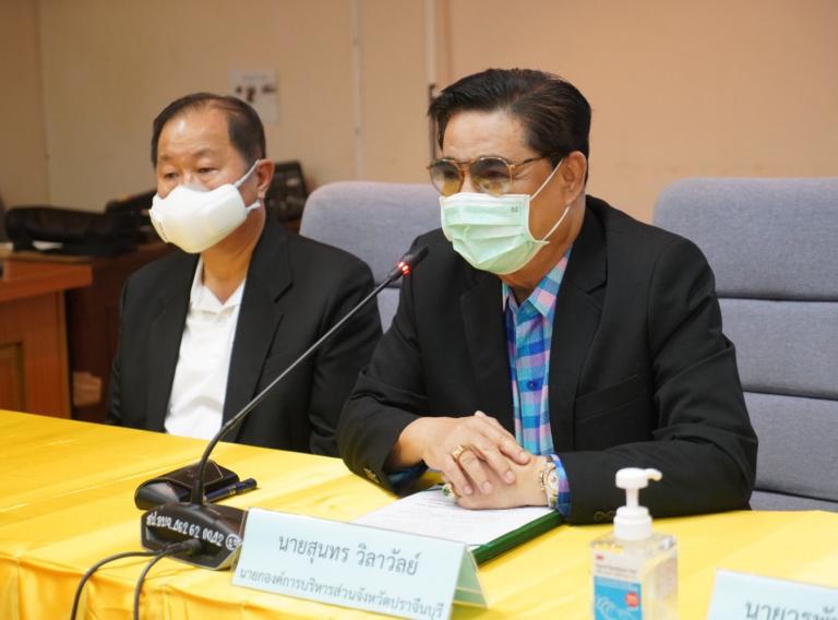 เร่งจับ! 'พ่อ รมช.ศึกษาฯ' คดีรุกป่าเขาใหญ่ ก่อนหมดอายุความ 13 มิ.ย.นี้