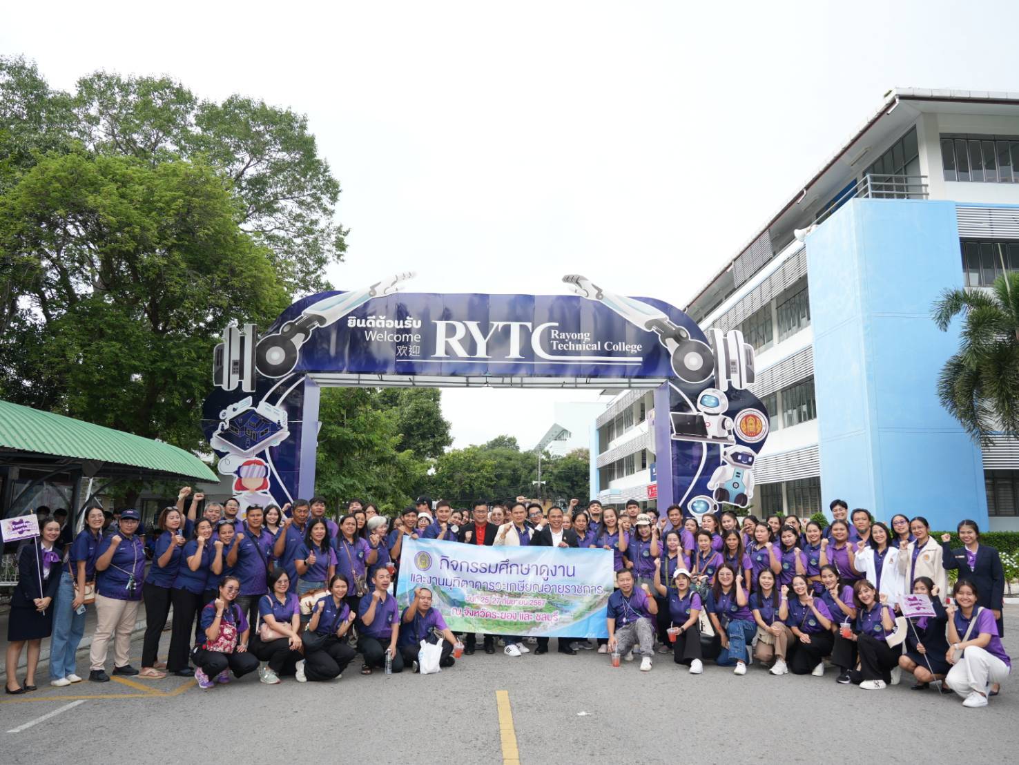 เทคนิคระยอง ต้อนรับคณะครู และบุคลากรทางการศึกษาโรงเรียนสีกัน(วัฒนานันท์อุปถัมภ์) เข้าศึกษาดูงาน