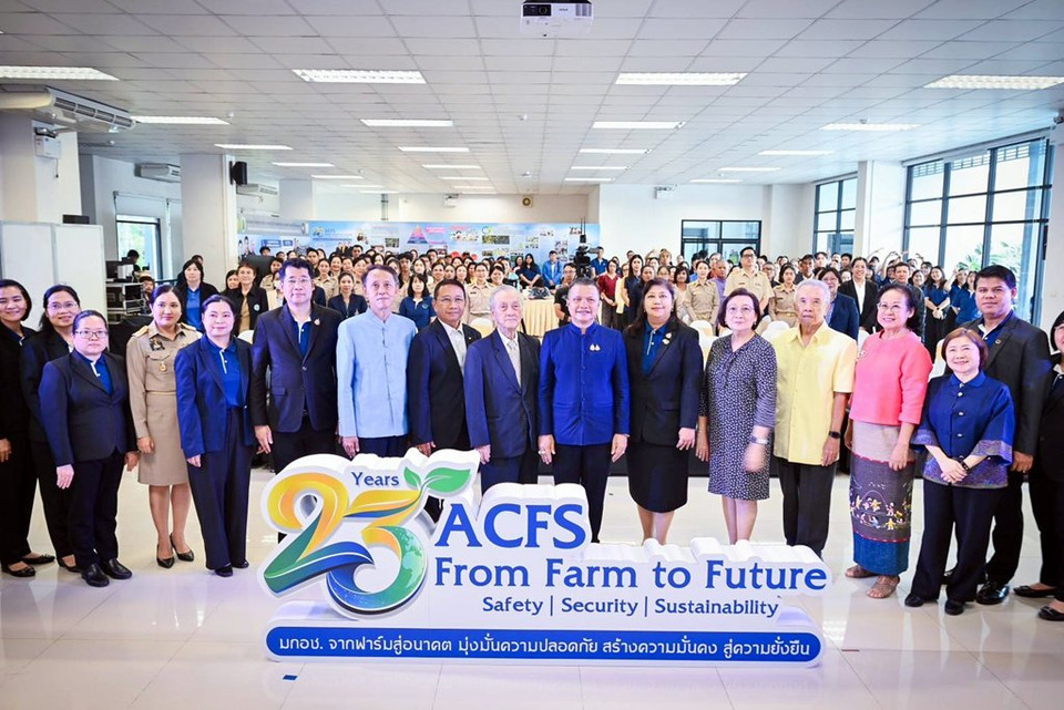 23 ปี มกอช. เปิดตัวทีมปราบสินค้าเกษตรเถื่อน มุ่งมั่นสร้างมาตรฐานความปลอดภัยระดับสากล