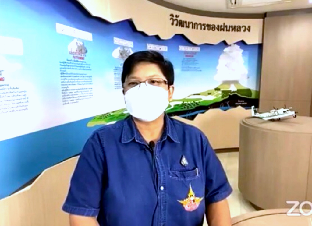 ฝนหลวงฯ ลงพื้นที่ช่วยเกษตรกรอีสาน มีน้ำเพียงพอปลูกพืช