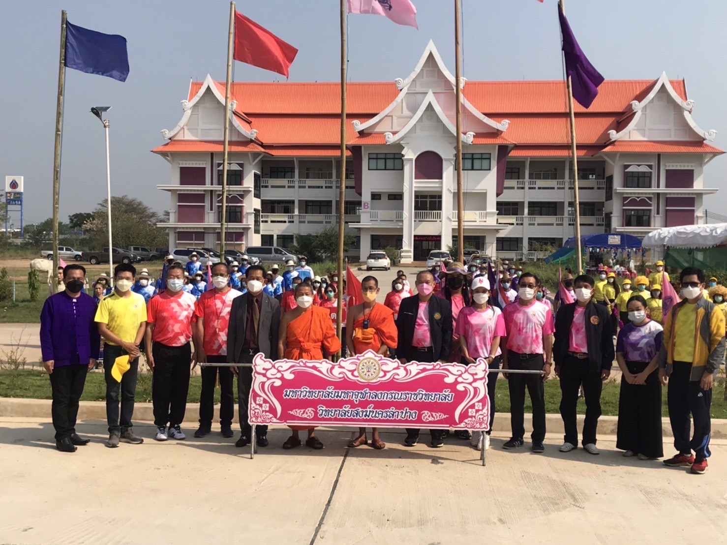 “วัฒนา” ส.ส.เศรษฐกิจไทย เปิดโครงการสานสัมพันธ์กับสร้างสุขภาวะนิสิต ม.จุฬาฯ วิทยาลัยสงฆ์นครลำปาง 