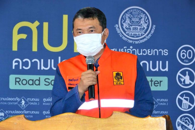 "ปลัดมท." สั่งผู้ว่าฯทั่วประเทศ อำนวยความสะดวกปชช. -ใช้กฎหมายเข้มข้นทุกเส้นทางถนนสายหลัก สายรอง รถสาธารณะ ช่วงสงกรานต์ 