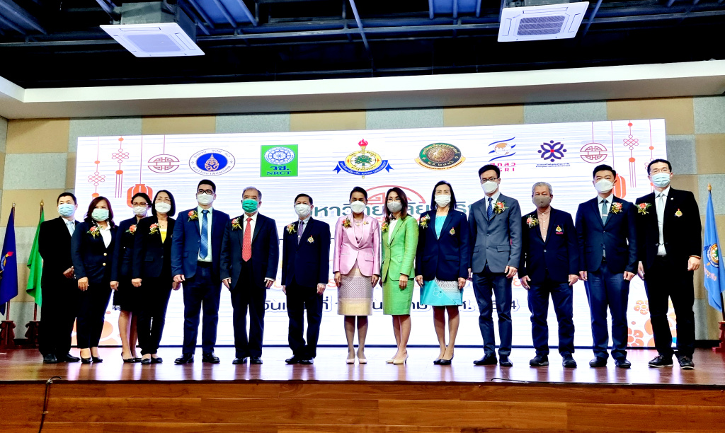 ม.เกริก เปิดเวทีประชุมวิชาการระดับชาติ เน้นพัฒนางานวิจัยด้านสังคมและนวัตกรรม ไทย-จีน สู่ความยั่งยืน