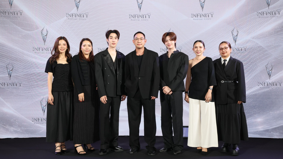 Infinity Medical Clinic เปิดตัว ‘เติ้ล-เฟิร์สวัน’ นั่งแท่นพรีเซ็นเตอร์ GEN ใหม่