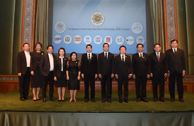 กรรมการผู้จัดการ ธอส. ได้รับเลือกตั้งเป็นประธานสภาสถาบันการเงินของรัฐ