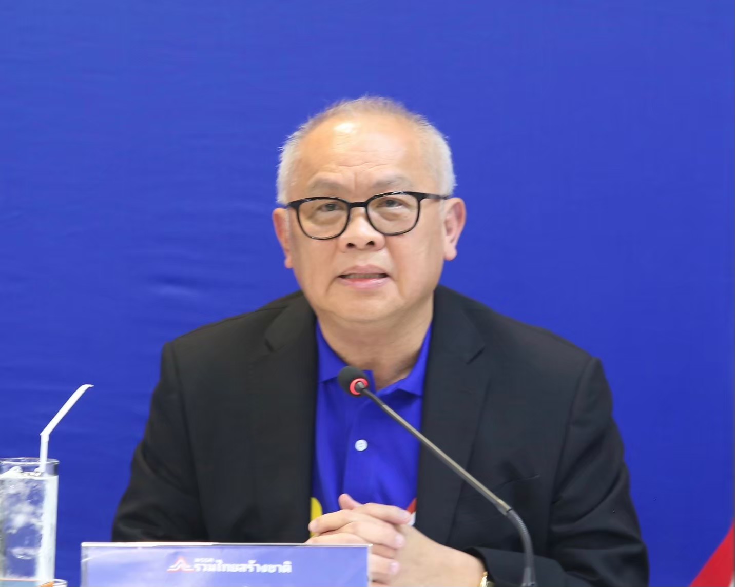 " สุพัฒนพงษ์" ลาออกสมาชิกพรรค "รวมไทยสร้างชาติ" 