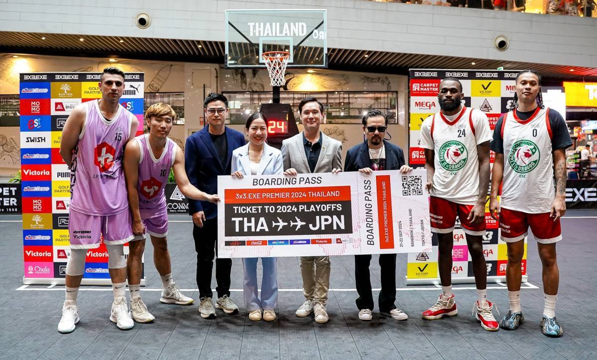 ได้ 4 ทีมสุดเจ๋งตัวแทนไทย ลุยเพลย์ออฟ3x3เอ็กเซ่ที่ญี่ปุ่น