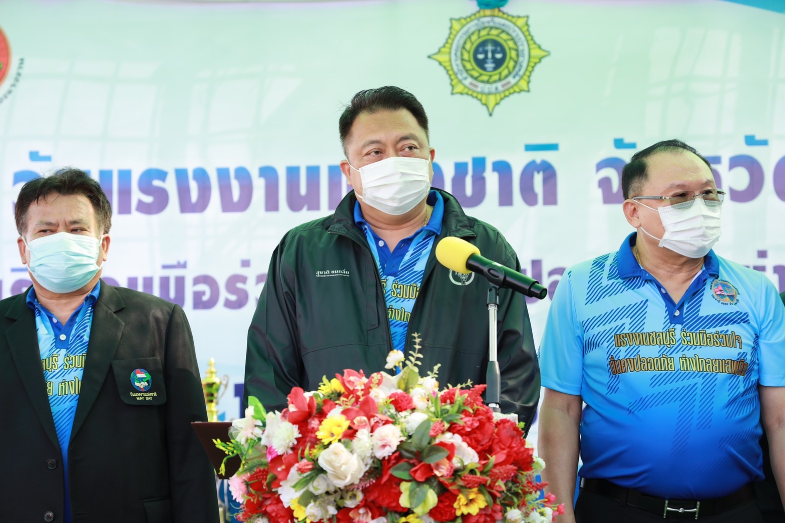 รมว.สุชาติ  ยัน รัฐบาลดูแลคุณภาพชีวิตที่ดีแก่ผู้ใช้แรงงานทุกมิติ